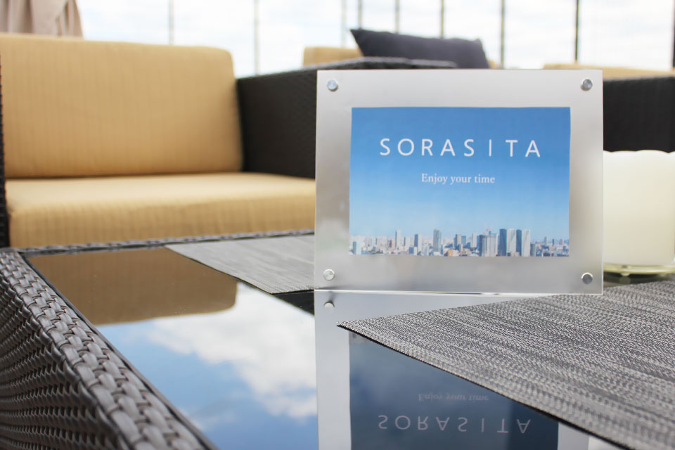 株式会社アンドシェア